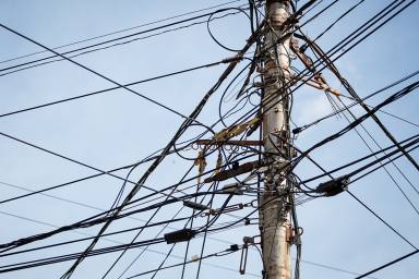 
                                            2 декабря в Туле будет ограничено электроснабжение
                                    