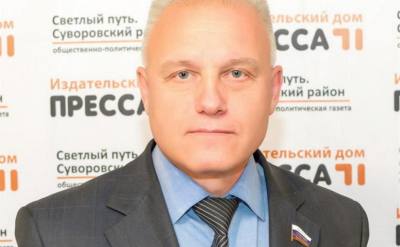 Депутата Тульской областной Думы обвиняют в хищении 230 млн рублей