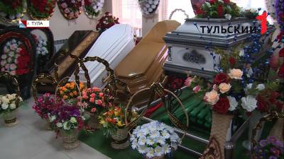 
                                            Тульское ритуальное бюро продавало гробы в жилом доме
                                    