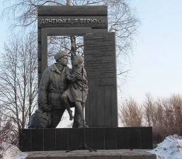 
                                            В Белеве ­появился памятник защитникам города от фашистов
                                    