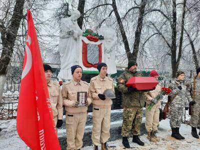
                                            В Куркино прошло торжественное захоронение красноармейца
                                    