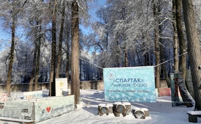 В Туле открылась лыжная база «Спартак»