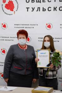 
                                            В Тульской области вручили призы победителям 2 розыгрыша викторины «Иммунитет+»
                                    