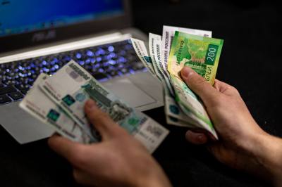 
                                            Переводы денег между физлицами с 2022 года будет контролировать Банк России
                                    