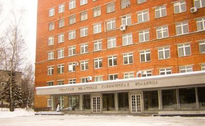 Тулячка не стала работать в областной больнице и задолжала минздраву 366 тысяч рублей