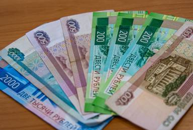 
                                            Туляки выиграли в новогодней лотерее больше 15 миллионов рублей
                                    