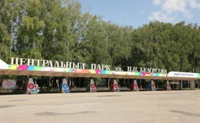В Белоусовском парке поранился ребёнок: директор отдела аттракционов ожидает суда