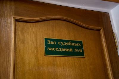 
                                            В Щекинском районе осудили повара за подделку медицинской  книжки
                                    