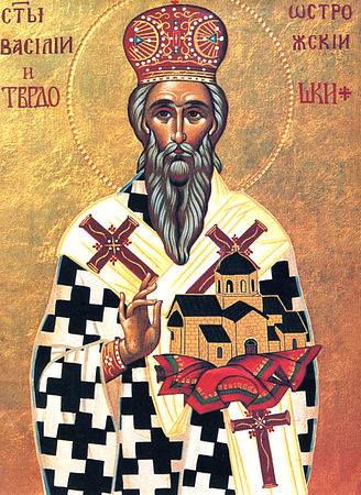 Православный календарь и икона дня